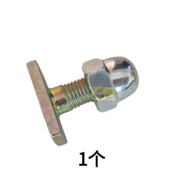 rear seat bolts for daily4x2