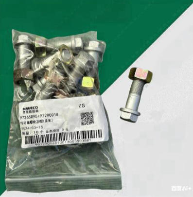 rotating shaft bolt 97265095 for daily 4x4 4x2