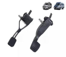 Load image into Gallery viewer, clutch pedal 97262950 5801357607 for power daily
