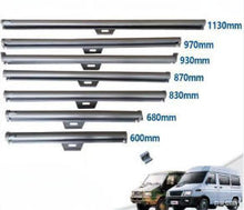 Load image into Gallery viewer, window shade curtain 600MM-1130MM for daily 4x4 4x2

