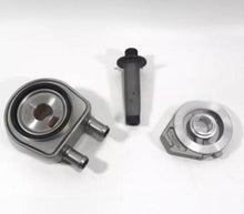 Load image into Gallery viewer, oil cooler assembly 4866350  for daily 4x2 4x4
