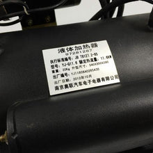 Carregar imagem no visualizador da galeria, Fuel-fired warm air heater 97281267 24V by suonama
