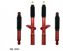 Load image into Gallery viewer, 10-level Adjustable shock absorber set for Maxus V80
