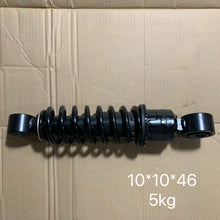 Load image into Gallery viewer, front shock absorber 5801304754 5801319653 for hongyan truck
