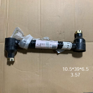 lateral stabilizer bar connecting arm assembly 5801570182 for hongyan truck