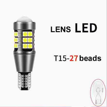 Görseli Galeri görüntüleyiciye yükleyin, LED ters ampul, T15-27 boncuk, sarı LED lens, metal gövde
