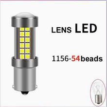 Görseli Galeri görüntüleyiciye yükleyin, LED ters ampul, 1156-54 boncuk, sarı LED lens, metal taban
