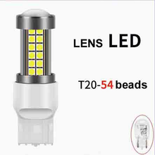 Görseli Galeri görüntüleyiciye yükleyin, LED ters ampul, T20-54 boncuk, sarı LED lens, beyaz plastik taban
