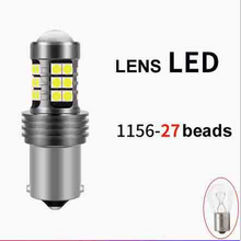 Görseli Galeri görüntüleyiciye yükleyin, LED ters ampul, 1156-27 boncuk, sarı LED lens, metal taban
