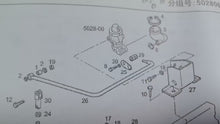 Load image into Gallery viewer, load sensing valve dust cover , busing,pin 5954607 4106924 4111979  60174471 for daily4x4 4x2

