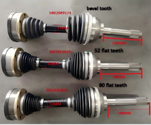 Carica l'immagine nel visualizzatore di Gallery, half-shaft size by SUONAMA
