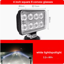 Cargar imagen en el visor de la Galería, 4-inch square LED spotlight with 8 convex glasses, white light, 12V-80V
