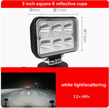Cargar imagen en el visor de la Galería, 3-inch square LED spotlight with 6 reflective cups, white scattering, 12V-80V
