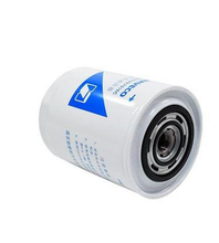 Load image into Gallery viewer, Oil filter 500322701 for daily 4x2 – product image 2 | SUONAMA
