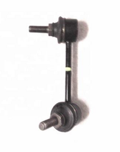 Load image into Gallery viewer, Stabilizer ball joint C00001208 L C00003663 R for maxus V80 – product image 2 | SUONAMA
