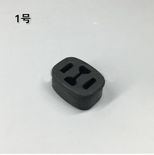Load image into Gallery viewer, Elastic cushion block 972104028 97214027 for daily 4x4 4x2 – product image 5 | SUONAMA

