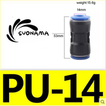 Load image into Gallery viewer, Y-shaped pneumatic quick air fitting, black body with two blue push-lock ports
