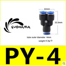 Load image into Gallery viewer, Y-shaped pneumatic quick air fitting, black body with two blue push-lock ports

