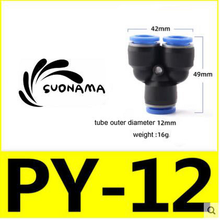 Load image into Gallery viewer, Pneumatic air quick coupling, black body with blue push caps; for 12mm tubes
