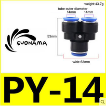 Load image into Gallery viewer, Pneumatic air quick coupling, black body with blue push caps; for 14mm tubes
