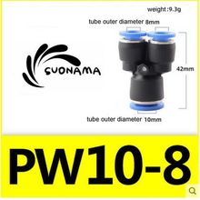 Load image into Gallery viewer, Pneumatic air quick coupling, black with blue push caps; for 8mm and 10mm tubes
