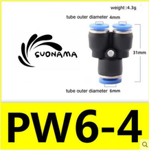 Load image into Gallery viewer, Pneumatic air quick coupling, black with blue push caps; for 4mm and 6mm tubes
