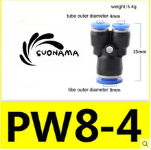 Load image into Gallery viewer, Pneumatic air quick coupling, black with blue push caps; for 4mm and 8mm tubes
