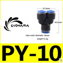 Load image into Gallery viewer, Pneumatic straight air quick fitting coupling for 10mm tube, black body with blue accents.
