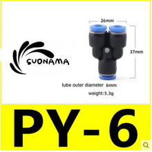 Load image into Gallery viewer, Pneumatic straight air quick fitting coupling for 6mm tube, black body with blue accents.

