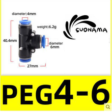 Load image into Gallery viewer, Pneumatic straight air quick fitting coupling, 6mm tube diameter, black with blue side port ring.

