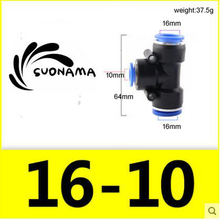 Load image into Gallery viewer, Pneumatic straight air quick coupling, black with blue push fittings, 16–10 mm
