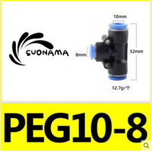 Load image into Gallery viewer, Pneumatic straight air quick coupling, black with blue push fittings, 10–8 mm
