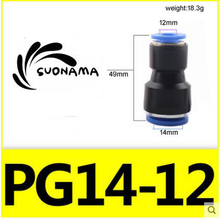 Load image into Gallery viewer, Pneumatic Straight Air Quick Fittings Pipe Joint Coupling 4/6/8/10/12/14/16mm – product image 50 | SUONAMA
