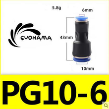 Load image into Gallery viewer, Pneumatic Straight Air Quick Fittings Pipe Joint Coupling 4/6/8/10/12/14/16mm – product image 55 | SUONAMA
