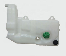 Load image into Gallery viewer, Expansion tank 41215631 500190338 41215632 for truck stralis – product image 2 | SUONAMA
