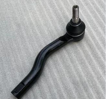 Load image into Gallery viewer, Tie rod ball joint C00013510 C00013511 for maxus V80 – product image 2 | SUONAMA
