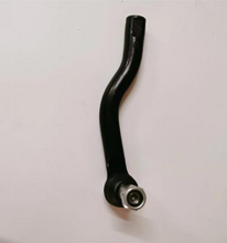 Load image into Gallery viewer, Tie rod ball joint C00013510 C00013511 for maxus V80 – product image 3 | SUONAMA
