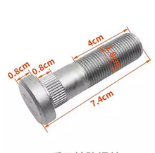 Load image into Gallery viewer, Wheel screws and nuts 97273301 93800663 7168257 for daily 4x2 – product image 2 | SUONAMA
