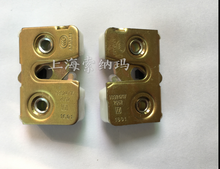 Load image into Gallery viewer, baffle assembly 93924716 93924717 for iveco daily 4x4 - suonama

