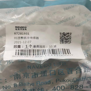 tachometer sensor 97281931 for daily 4x4 4x2