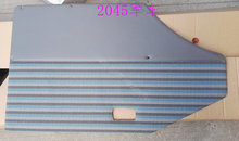 Load image into Gallery viewer, front door lower interior trim panel assembly 93926209 93926210 for iveco daily 4x4 - suonama
