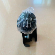 Load image into Gallery viewer, Gear Knob Gear Unit 5-Gear 5801260773 for iveco daily - suonama
