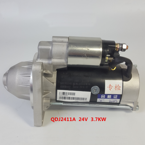 starter deceleration starter 24V 5802055546 for iveco daily 4x4 - suonama
