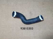 Load image into Gallery viewer, intercooler outlet pipe 93815303 for daily 4x4
