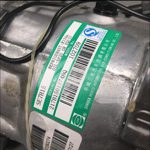 air conditioning compressor SE7H15 for daily4x4
