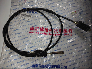 differential lock control cable 97220083 97220092 for daily 4x4