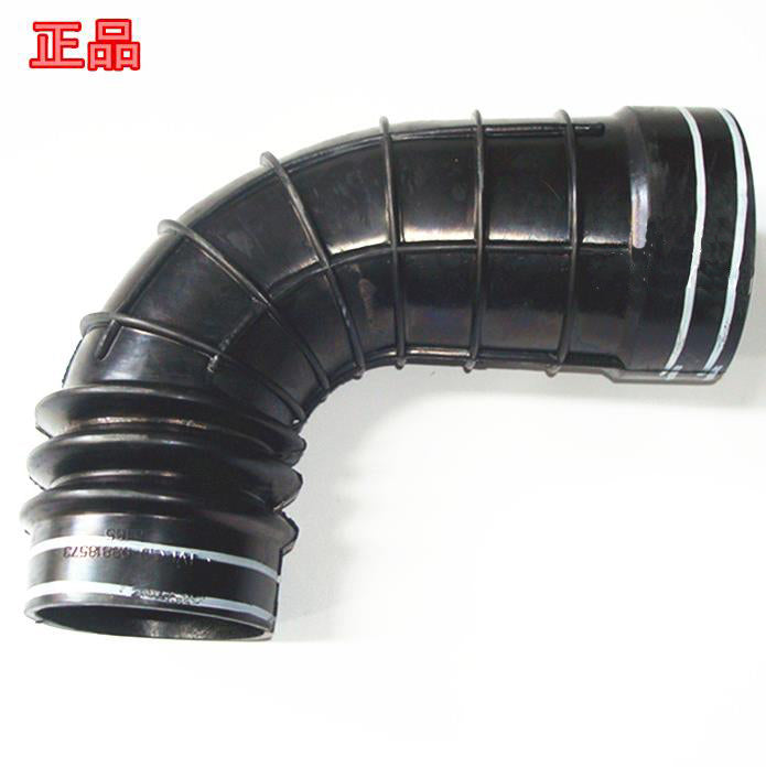 air filter intake pipe 93818573 for daily 2.8