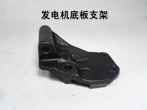 Alternator Bracket Components500357890 500358390 98448218 99460547 for daily 4x2