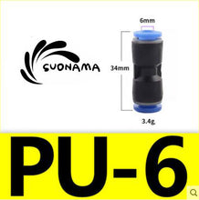 Load image into Gallery viewer, Pneumatic Straight Air Quick Fittings Pipe Joint Coupling 4/6/8/10/12/14/16mm
