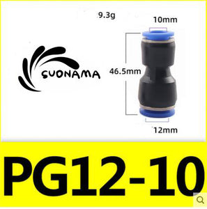 Pneumatic Straight Air Quick Fittings Pipe Joint Coupling 4/6/8/10/12/14/16mm